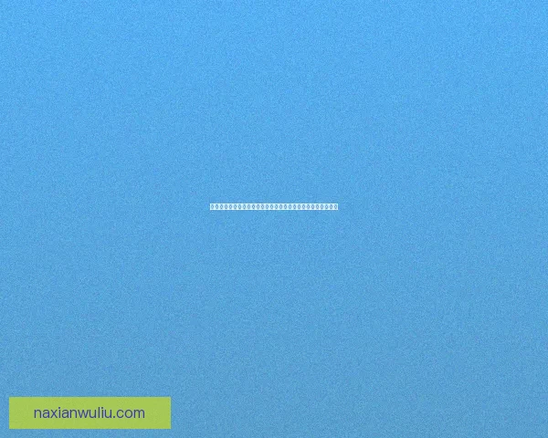 幽暗城飞艇启航探索：穿越艾泽拉斯的空中奇幻旅程与历史谜团